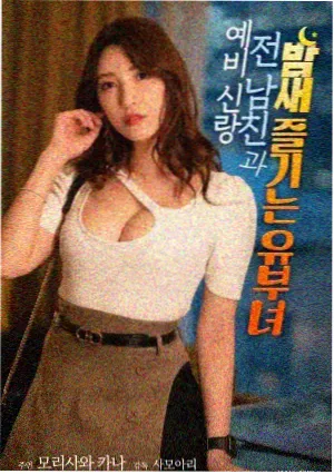 悬疑题材韩剧配音变化配图